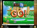 第３回ネトスマ秋季トーナメント 【決勝２】 J-SNAKE VS オリオン