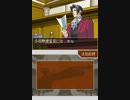 HEROに憧れて【蘇る逆転実況！】特別編part20