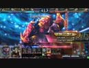 【LoV3】クソブタの全国対戦動画　part56