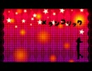【進撃のMMD】調査兵団のはろうぃん！【メランコリック】