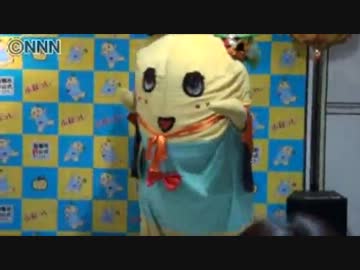 ハロウィン仕様の　ふなっしー♪
