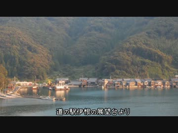 鉄とバイクと自動車と 【第8話】