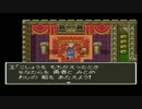 【DQ3】 嫁の僧侶と二人旅 パート８ 【初実況】
