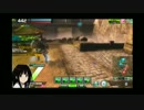 千反田えるさんのボーダーブレイク　その27[A1セン支]
