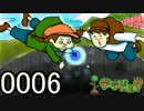 【テラリア】たのしいテラピュタ建設 0006　【おさななじみ実況】