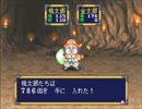 ガラの悪い覗き魔な桃太郎伝説　【実況】パート４１