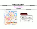 [SDVX II 音源] Rings of Rainbow [EXH]