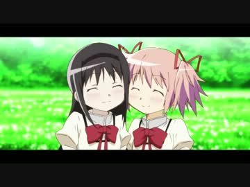 【魔法少女まどか☆マギカ[新編]】カラフル 歌ってMAD【itsuka × 和】