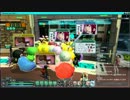 PSO2 モニカ氏、大量のラッピーに詰め寄られる