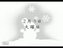 【SNOW】雪のように純白な心で手探り実況第9話