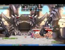 [ラテール]ログマズの上コロ