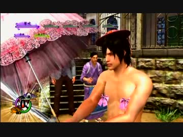 実況！侍道4(2週目)　一ノ巻「幕末にキモオタ女志士降り立ちぬ」