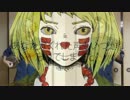 【三線】ドーナツホール【offVo】