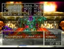 海外版DQ7で英語上達！実況Part216