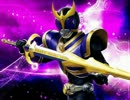 仮面ライダークウガ【Rising your power to Gold】