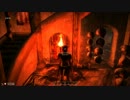 Oblivion 気ままにクエストMODをプレイする HauntedhousePart2