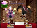 【東方忘却麗】ノリで作っている東方二次創作ゲームPart2【RPGツクール】