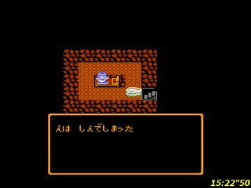 【RTA】DQ3in59:16【2013-10-31】