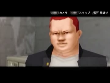 実況 男手2つで300人の不良をぶっ飛ばせ 17 喧嘩番長4 ニコニコ動画