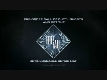 コールオブデューティ ゴースト Free Fall Gameplay Trailer