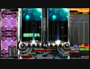 【DP】 Be OK DPA ☆12.1【ライン撮り】
