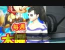 【雑談実況】龍が如く5で再度鍛えてもらうことにした　part64