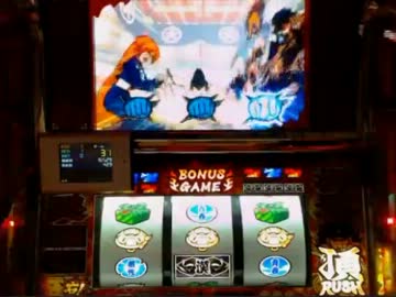 【永井兄弟】押忍!番長2 part7（４日目）