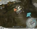 【三国志11PK】緊縛暴君プレイPart33【英雄集結】