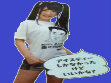 糞汚いメスガキBB.unkkskzgm