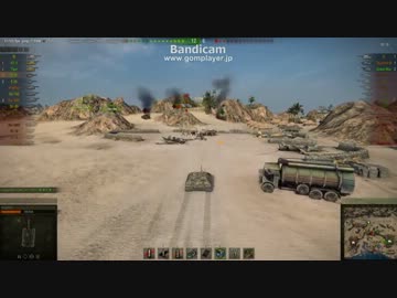 テスト投稿　E-25