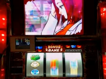 【ひろくん】押忍!番長2 その２（４日目）