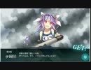 【艦これ】サーモン諸島海域【イベント】