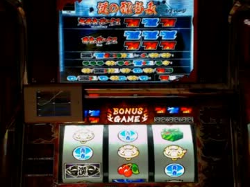 【ひろくん】兄貴のミッションを終えた後の一服