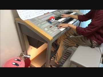【ポケモン】ラストバトルメドレーを弾いてみた（おまけつき）