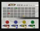 仲間とダラダラ大乱闘part.4（スマブラX）