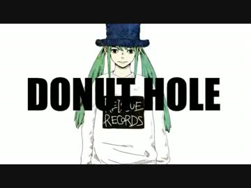 バンブラPで『ドーナツホール』を作らさしていただいた