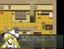 東方自然癒part１