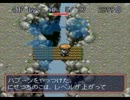 【風来のシレン】アイテム縛ってTM登頂を目指す旅　part6【実況プレイ】