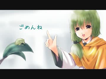 【雨歌エル】チープ・ストーリー【オリジナル曲】