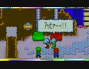 マリオ＆ルイージRPGを初見実況プレイしてみた【Part20】
