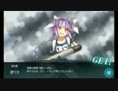 【艦隊これくしょん】 秋イベント E-1 サーモン諸島海域 クリア