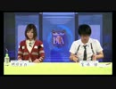 ニコ生『電波諜報局(13.10.31)』 １／３