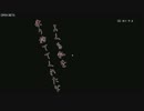 【BF4β】 発売延期したのでまたゆっくり動画を上げるよ 【PC版】