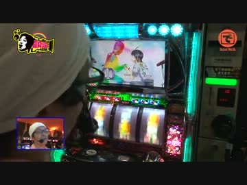 こしあんの設定なんてしーらない ♯24 (前編)