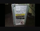 lalalarks×UNCHAIN　「I'll Be The Music」