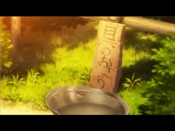そんせんなしころもさん