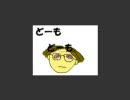ゆみこあ