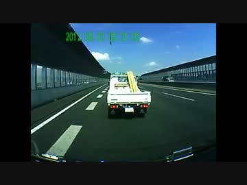 ドライブレコーダー　事故・危険運転　スペシャル