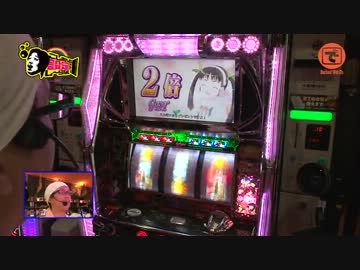 こしあんの設定なんてしーらない ♯24 (中編)