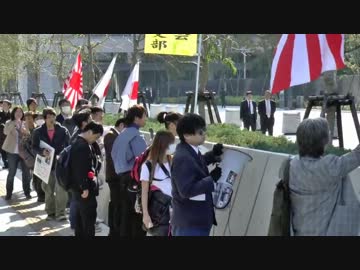 【13/11/1】 山本太郎の辞職と脱日を求める怒りの街宣 in 参議院会館前1